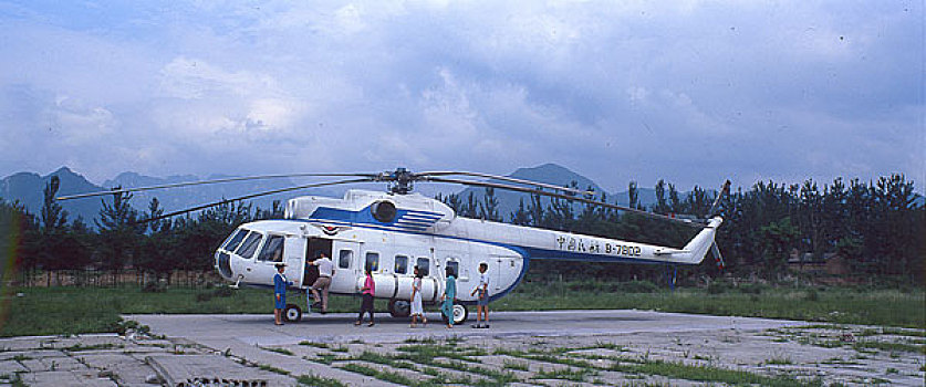 trại gà đá bạc liêu